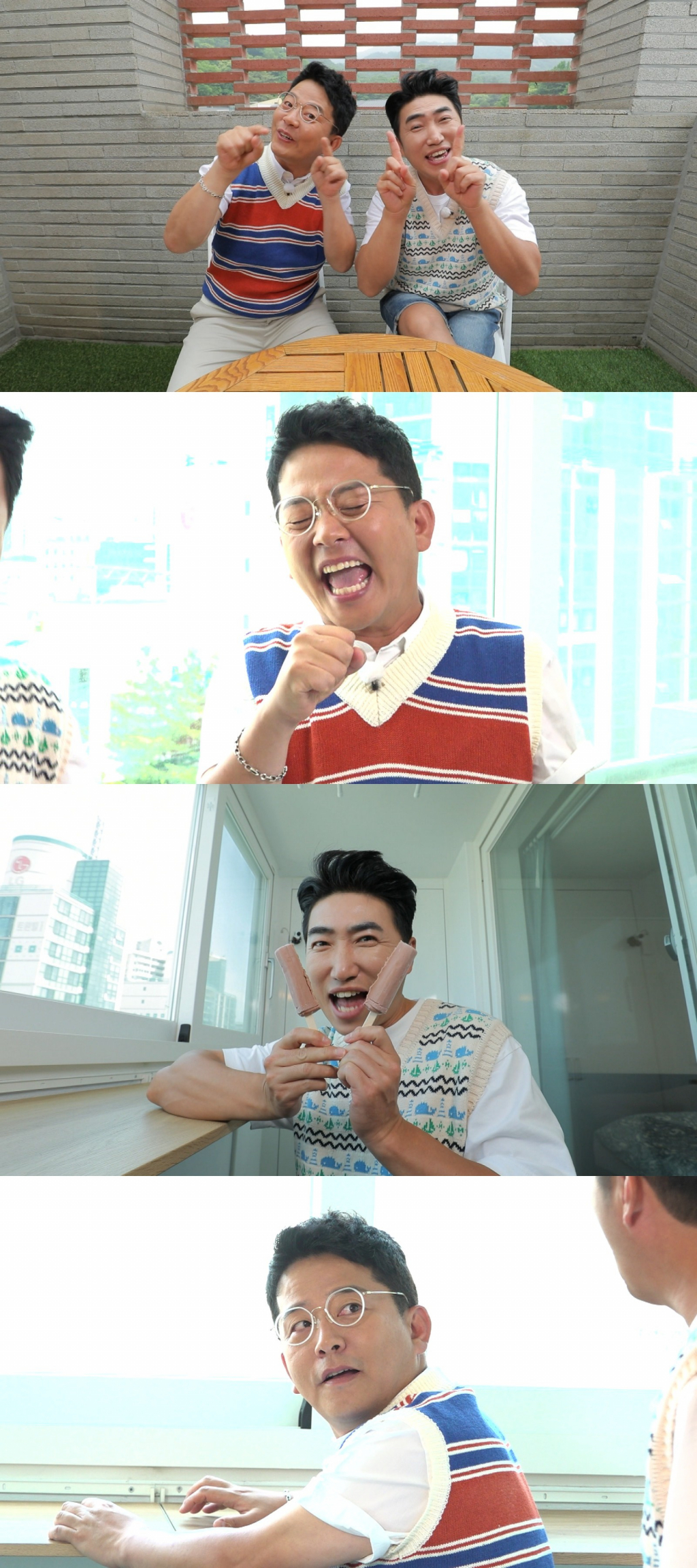 사진=MBC 구해줘! 홈즈