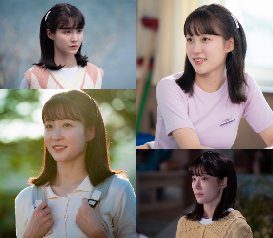 KBS 2TV 월화드라마 '어쩌다 마주친, 그대'에서 이순애 역을 맡은 서지혜./사진=아크미디어