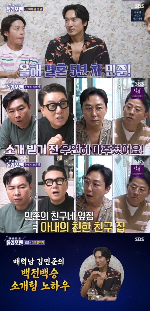 /사진=