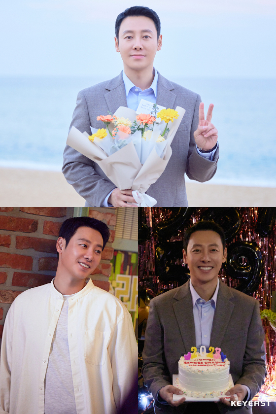 KBS 2TV 월화드라마 '어쩌다 마주친, 그대'의 김동욱./사진=키이스트