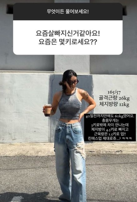 /사진=전다빈