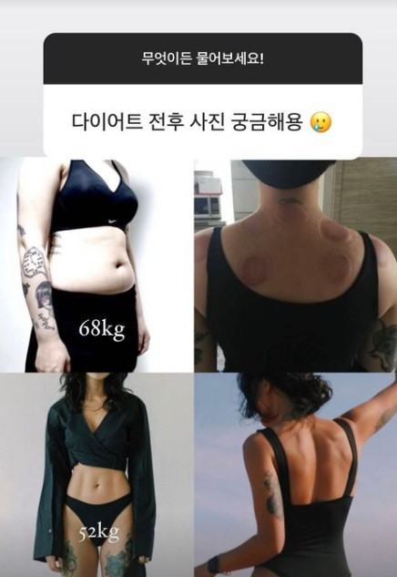 /사진=전다빈