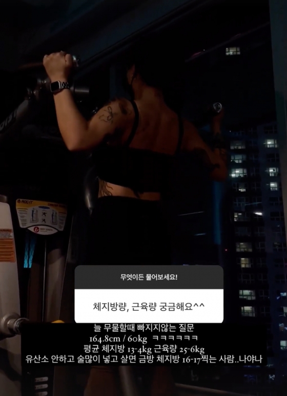 /사진=전다빈