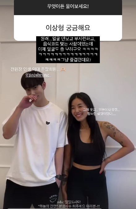 /사진=전다빈