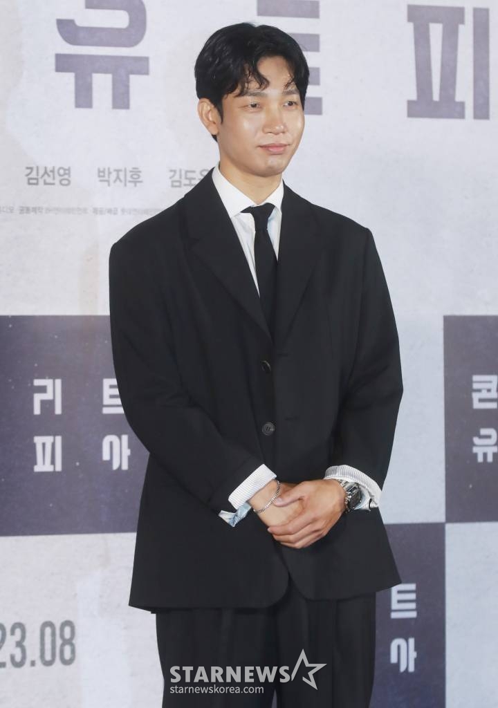 배우 김도연이 21일 오전 서울 광진구 롯데시네마 건대입구점에서 진행된 영화 '콘크리트 유토피아'(감독 엄태화) 제작발표회에 참석해 포즈를 취하고 있다. 대지진으로 폐허가 되어 버린 서울, 유일하게 남은 황궁 아파트로 생존자들이 모여들며 시작되는 재난 드라마 '콘크리트 유토피아'는 오는 8월 개봉 예정이다. /2023.06.21 /사진=이동훈 기자 photoguy@