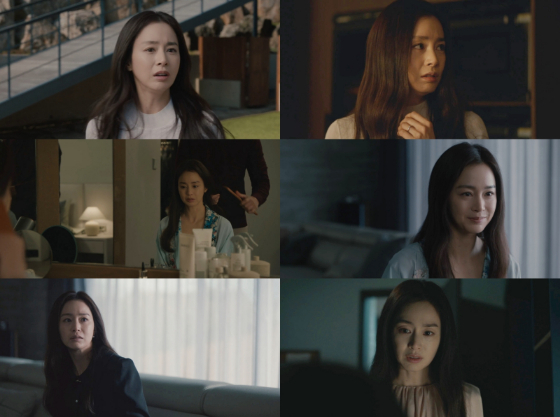 지니 TV 오리지널 드라마 '마당이 있는 집'의 김태희./사진=지니 TV 오리지널 드라마 '마당이 있는 집' 방송 캡처