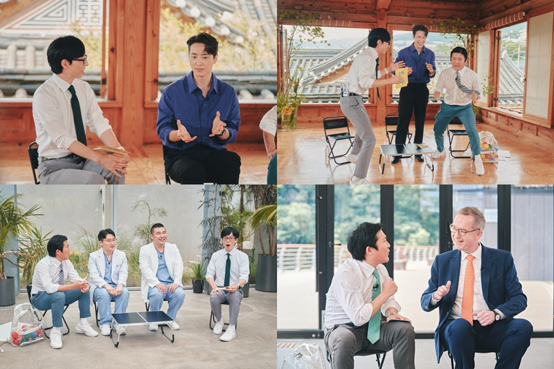 /사진=tvN