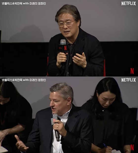 /사진=유튜브 영상 캡처