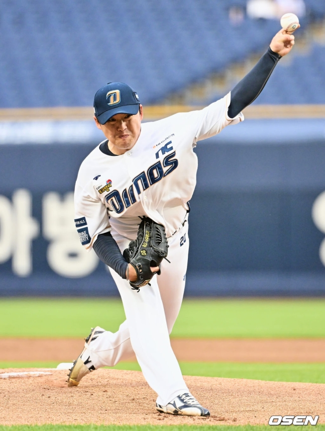 NC 최성영.