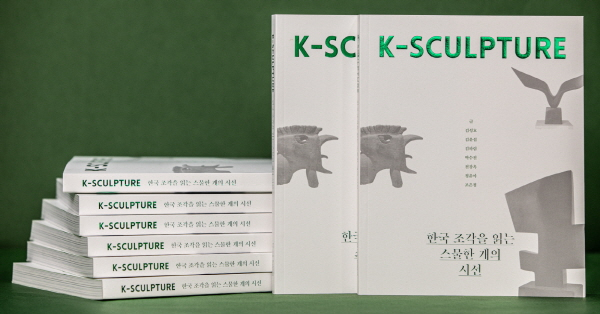 /사진제공=크라운해태