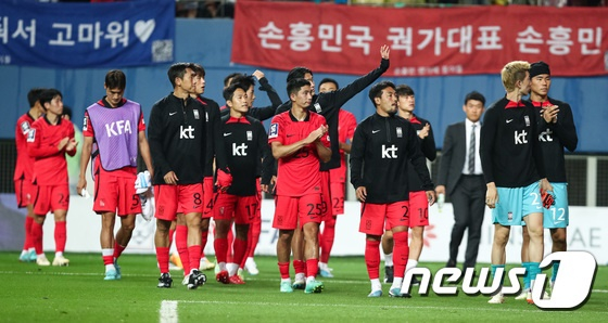한국 축구대표팀. /사진=뉴스1 제공