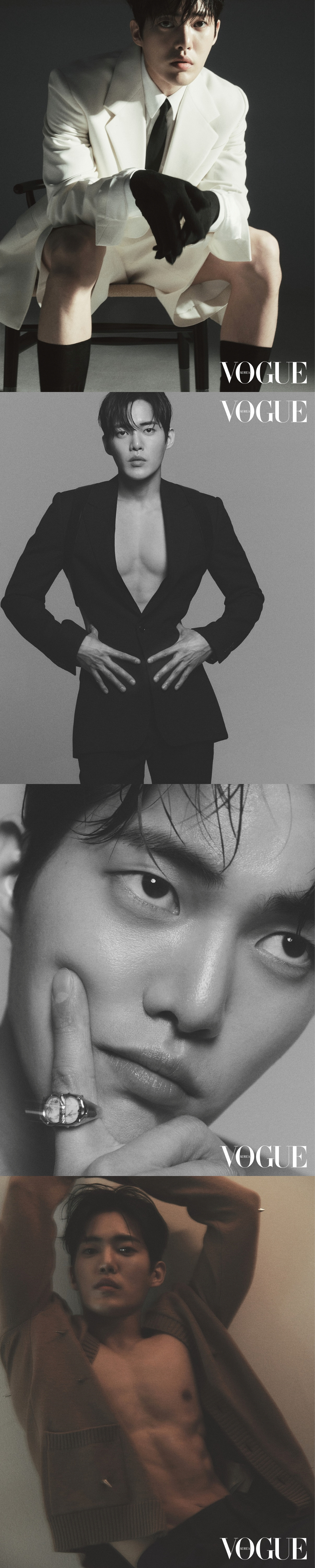 김건우 / 사진=보그코리아