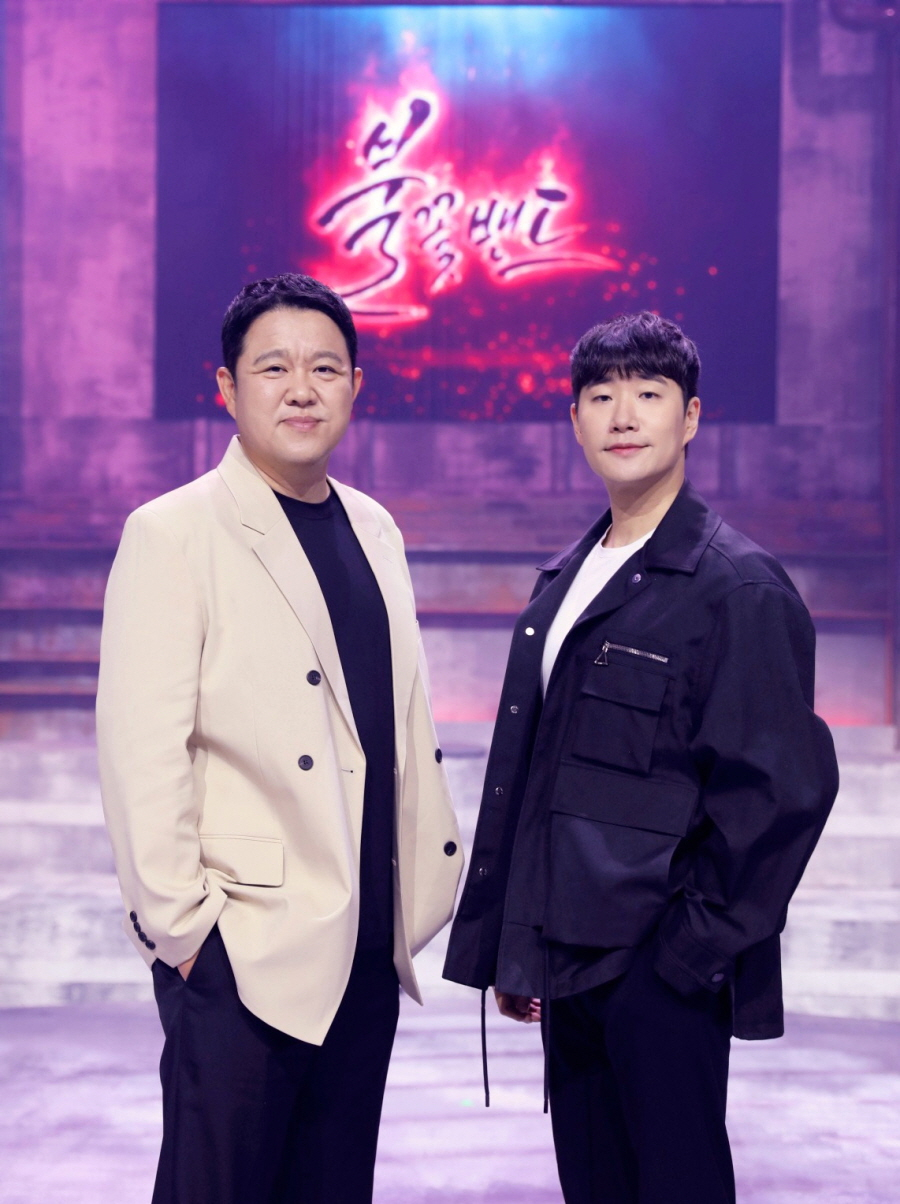 /사진제공=MBN