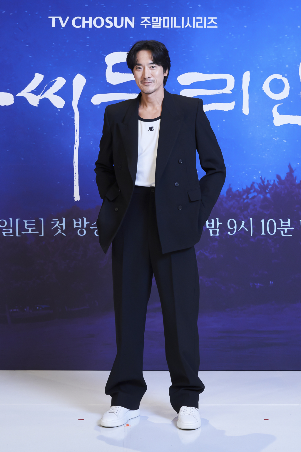 /사진=TV조선
