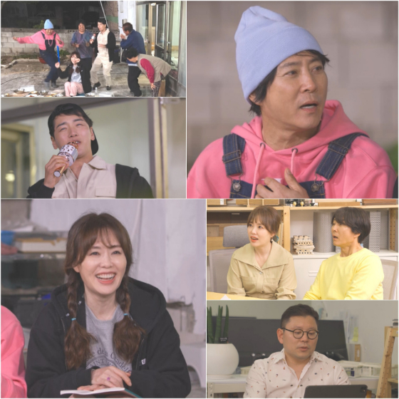 KBS 2TV '세컨 하우스2'의 최수종, 하희라./사진제공= KBS 2TV '세컨 하우스2'
