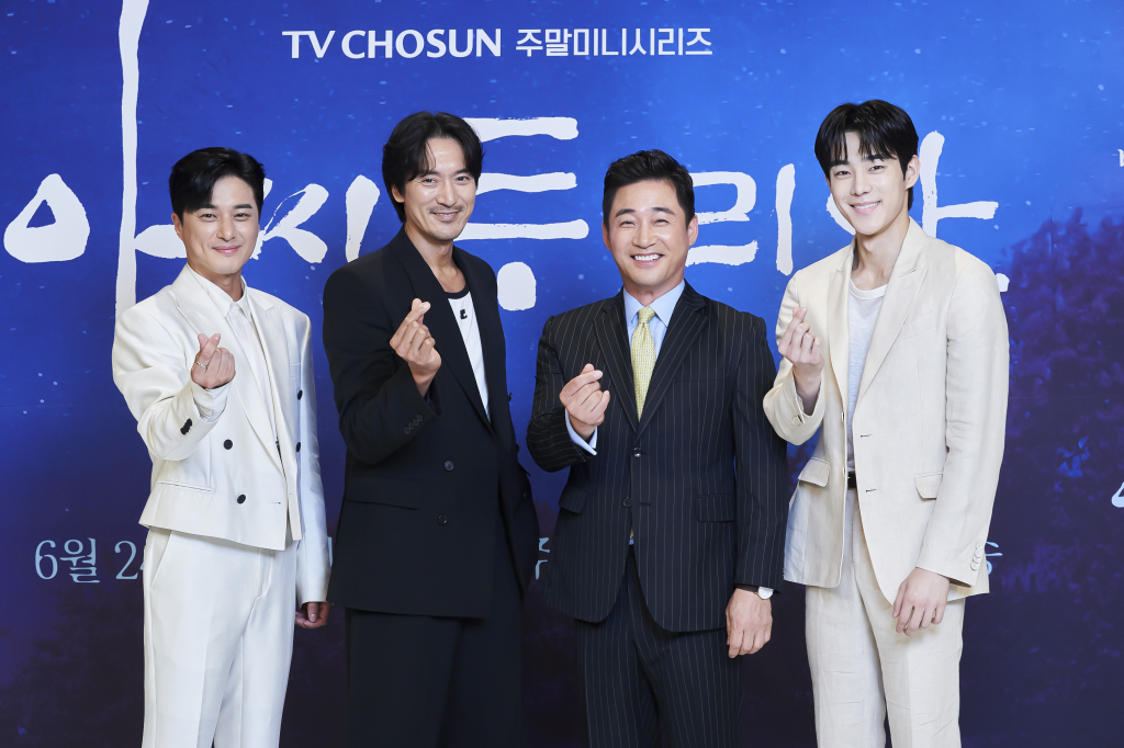 /사진=TV조선