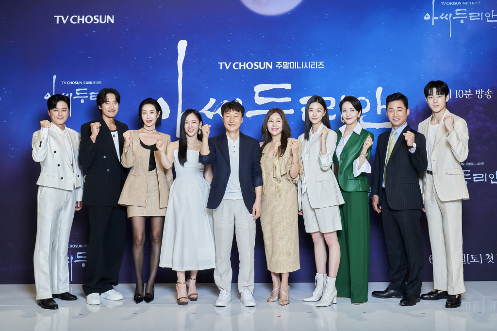 /사진=TV조선
