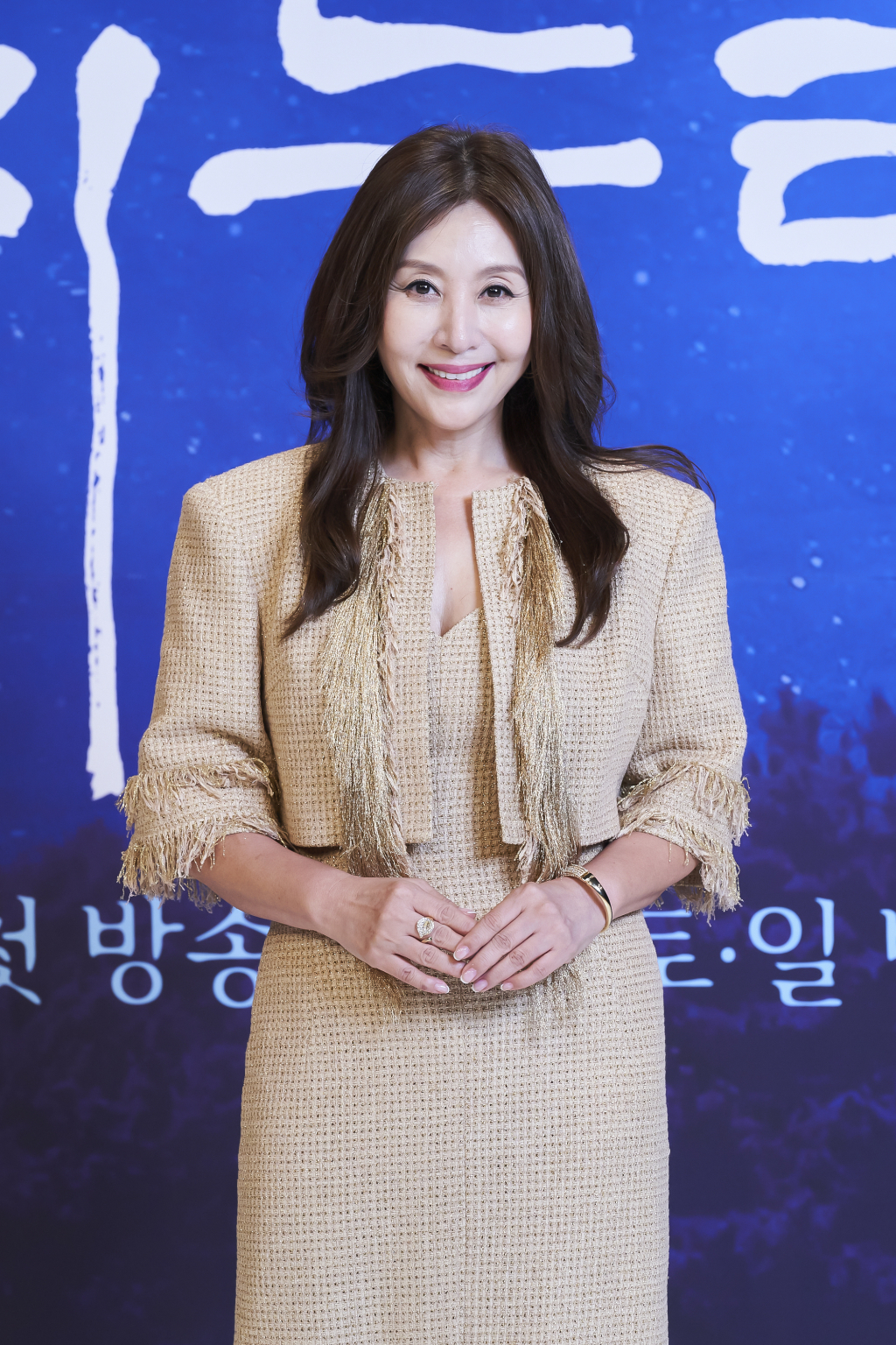 /사진=TV조선