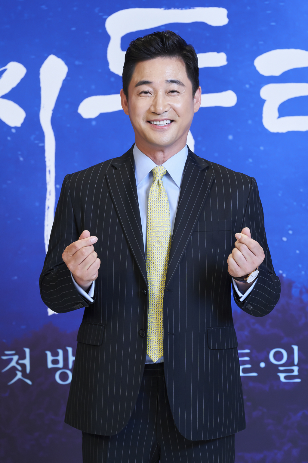 /사진=TV조선