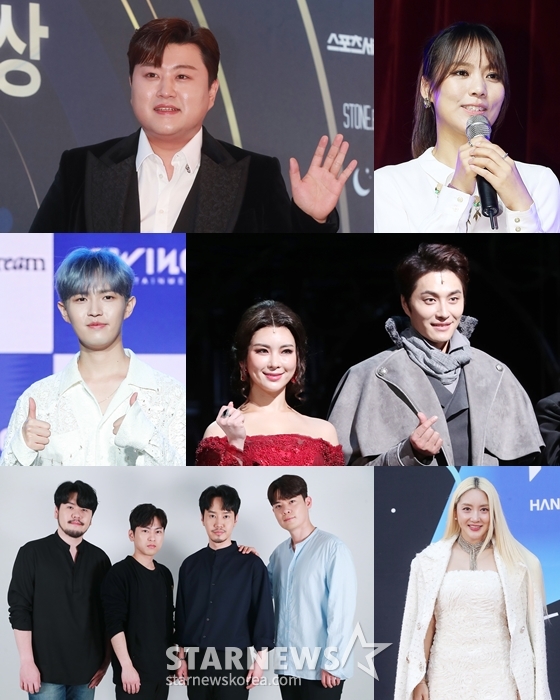 김호중, 소향, 김재환, 정선아-민우혁, 라포엠, 바다/사진=김호중, 이동훈 기자 photoguy@, 김창현 기자 chmt@, 김휘선 기자 hwijpg@