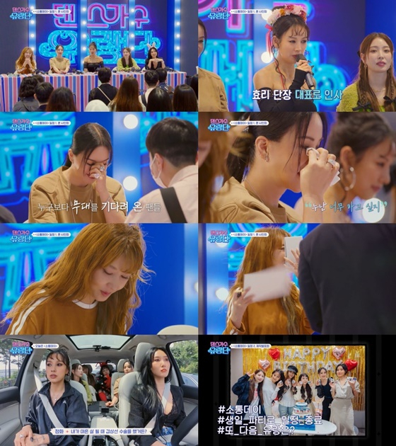 /사진=tvN
