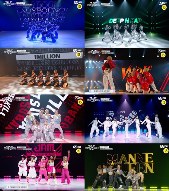 /사진=엠넷