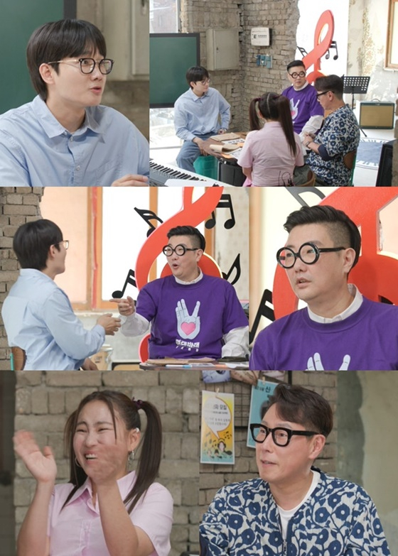 /사진=MBC