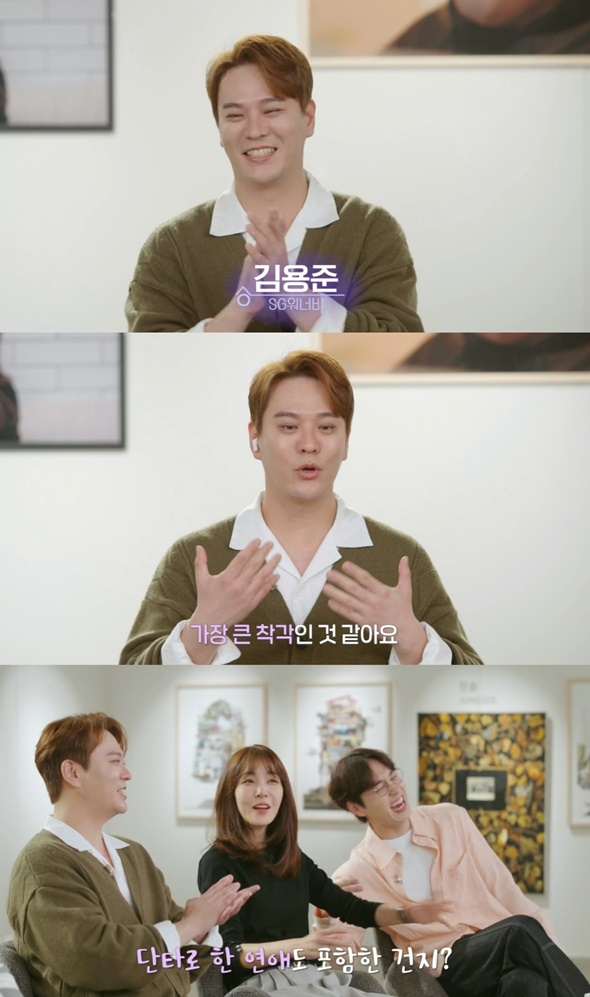 /사진='결혼과 이혼사이2'
