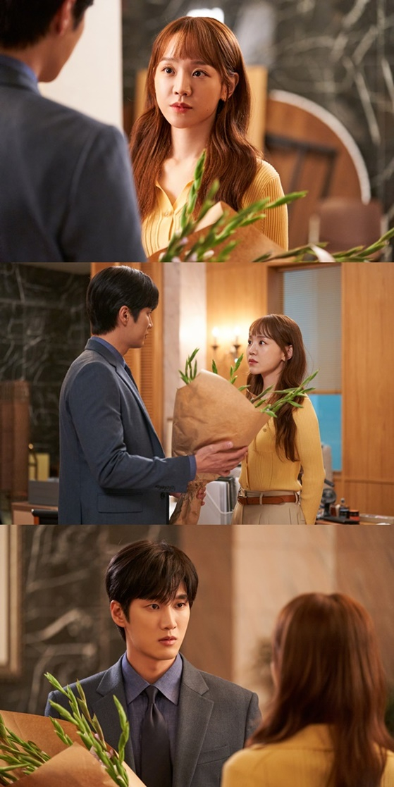 /사진=tvN '이번 생도 잘 부탁해'