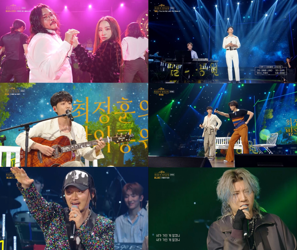 /사진제공=KBS