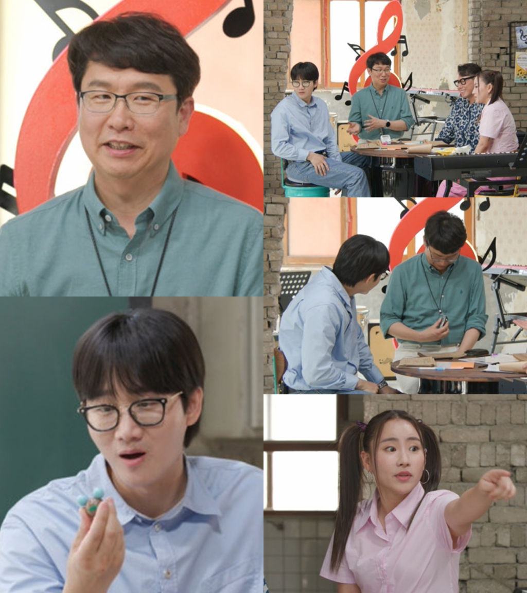 /사진제공=MBC