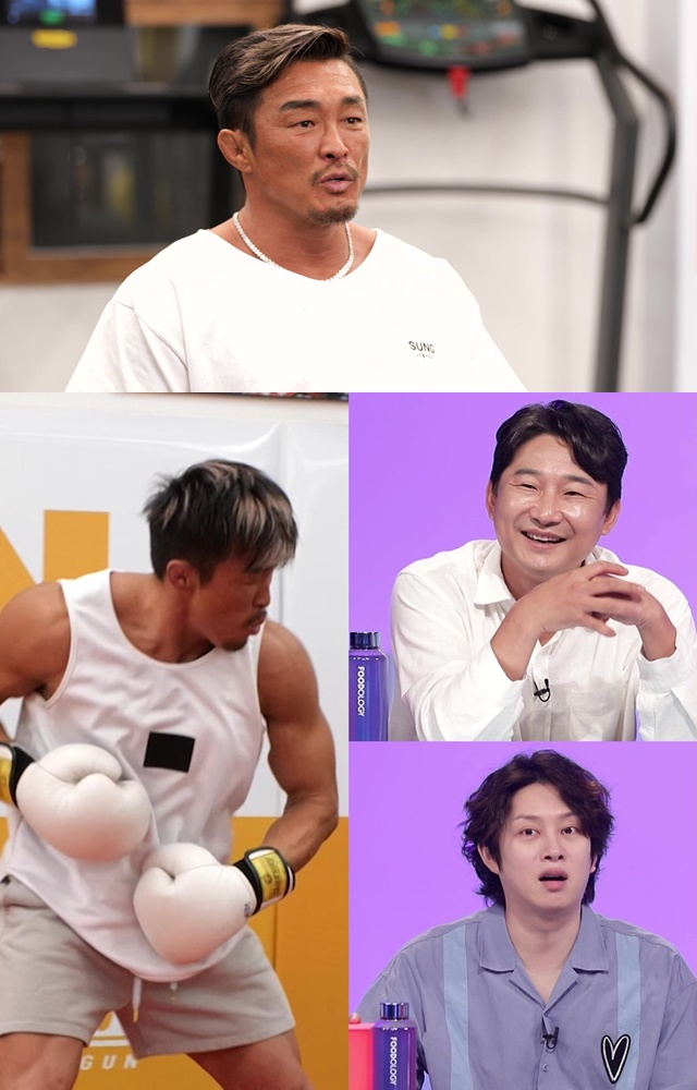/사진제공=KBS