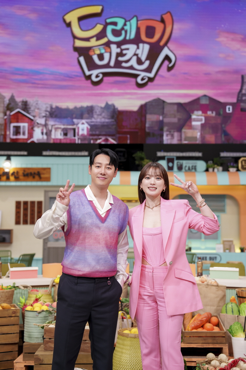 /사진=tvN '놀라운 토요일
