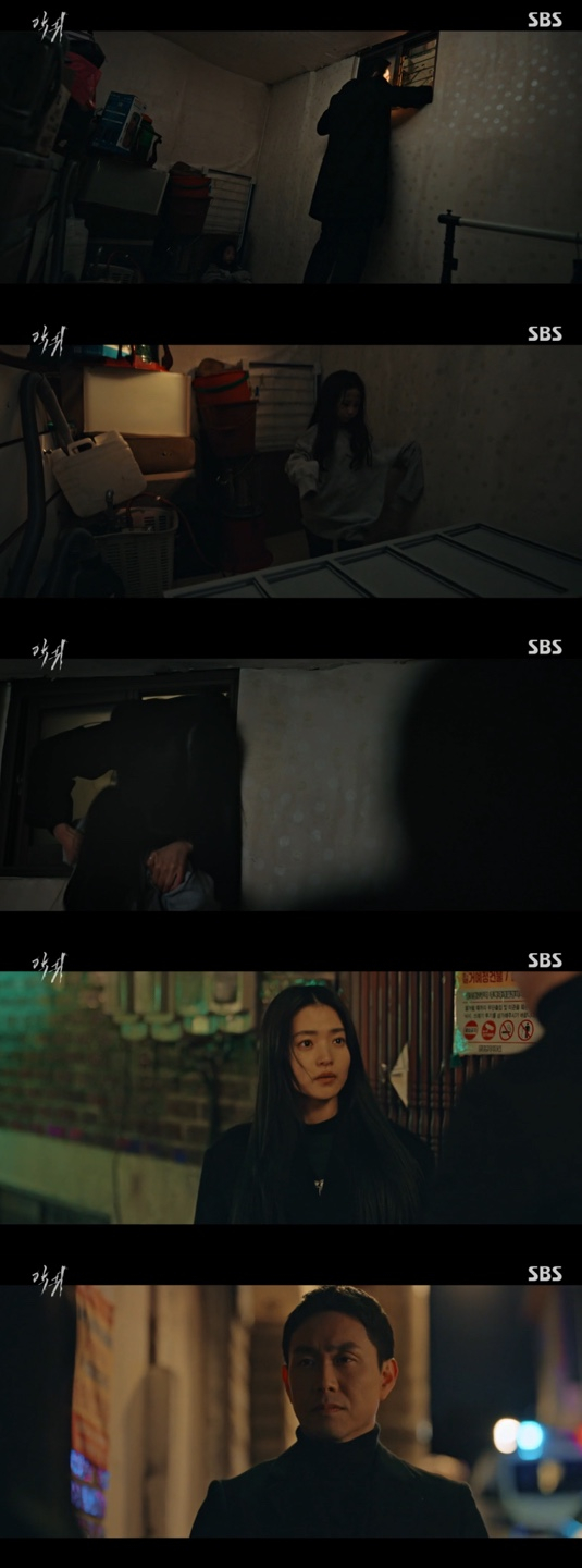 /사진='악귀' 방송화면 캡쳐