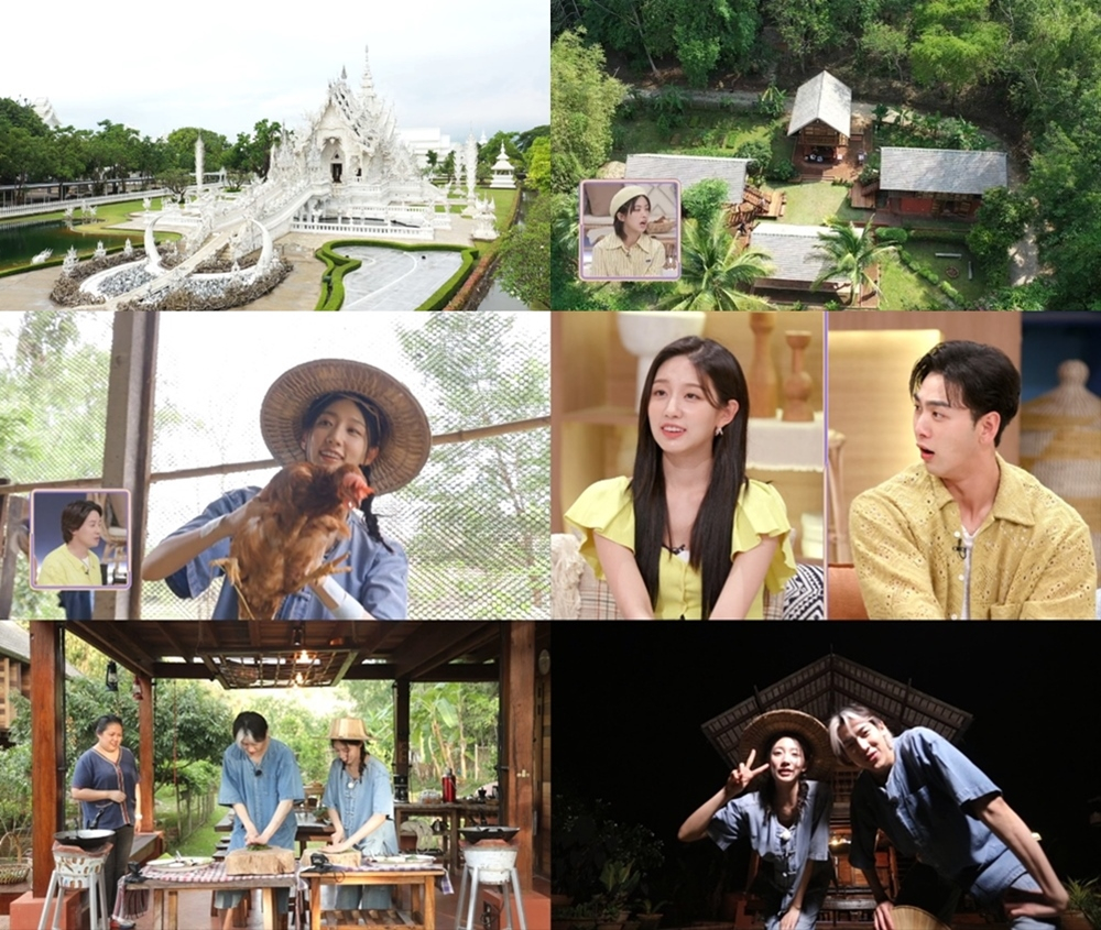 /사진=KBS 2TV '배틀트립2'