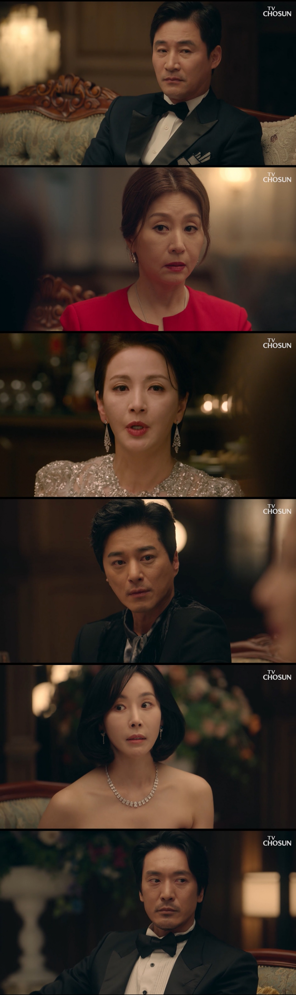 /사진=TV조선 '아씨두리안'
