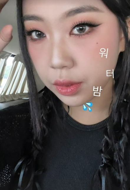 /사진=이영지