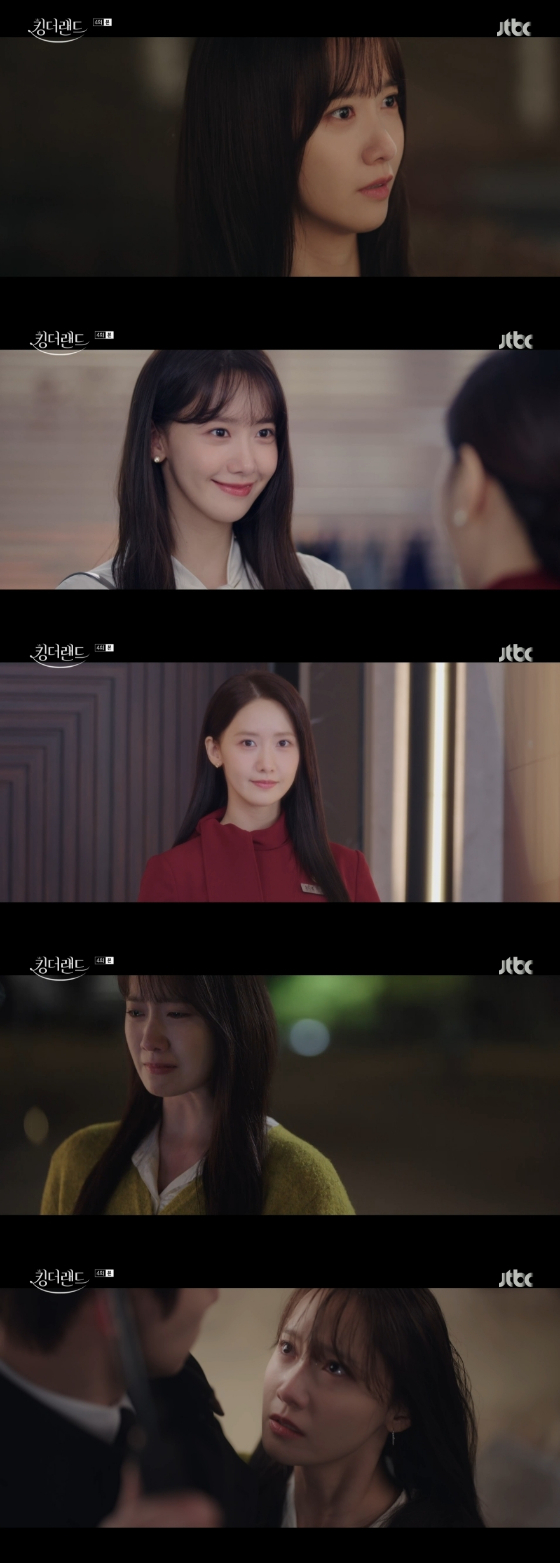JTBC 토일드라마 '킹더랜드'에서 천사랑 역을 맡은 임윤아./사진=JTBC 토일드라마 '킹더랜드' 방송 화면 캡처