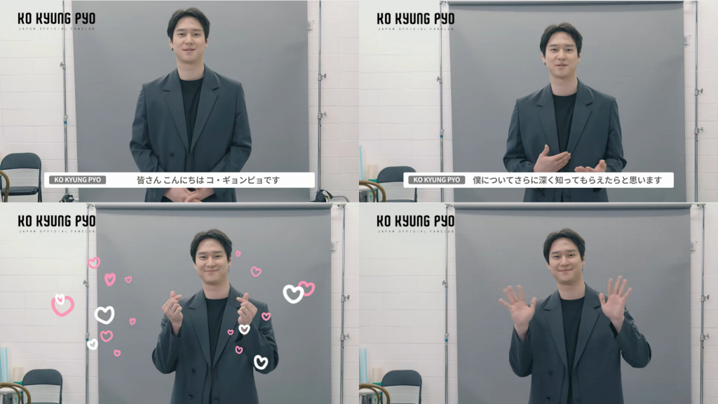 배우 고경표/사진 제공 = 제이하모니, 씨엘엔컴퍼니