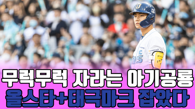 /그래픽=이원희 기자