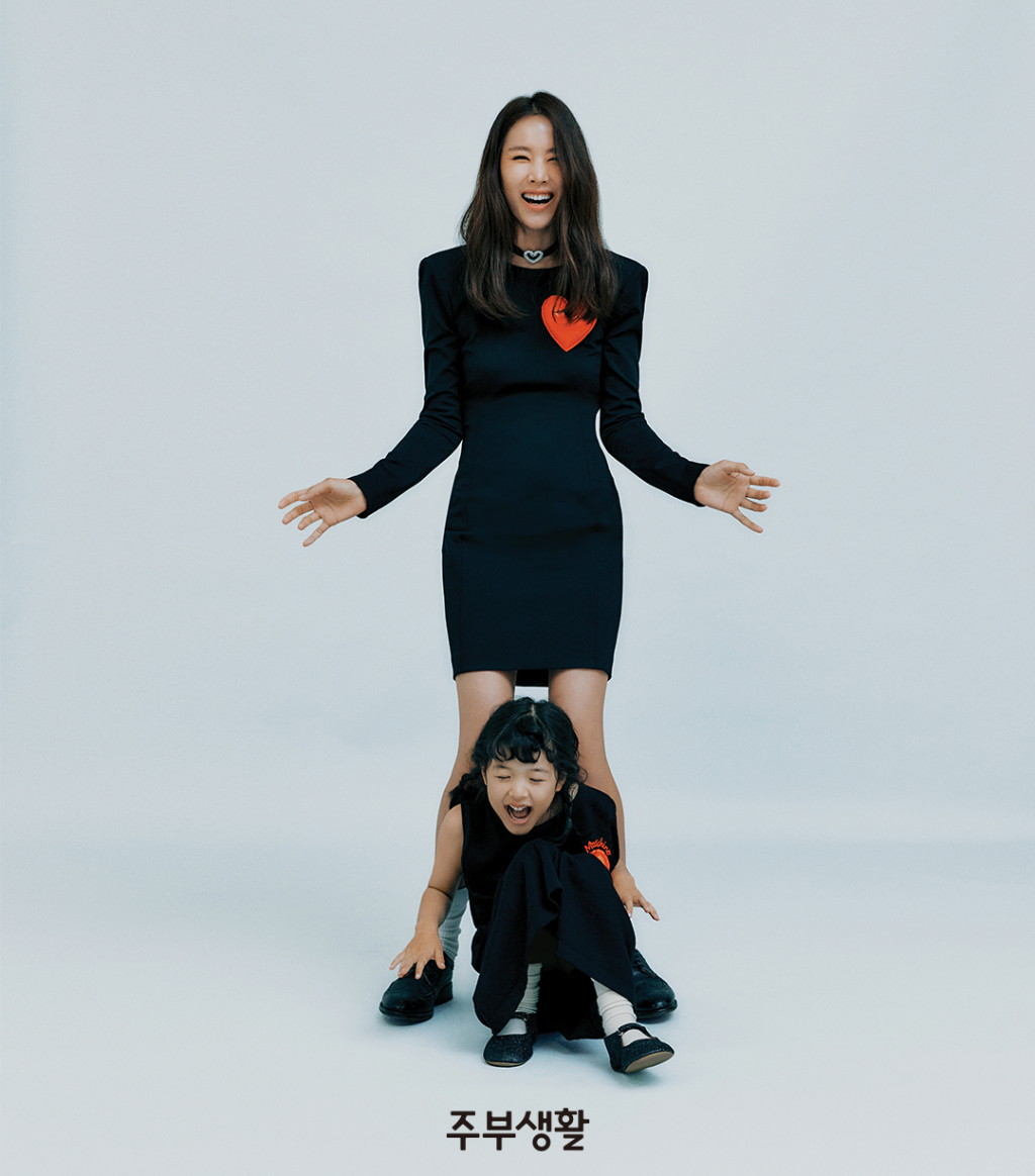 /사진제공=주부생활