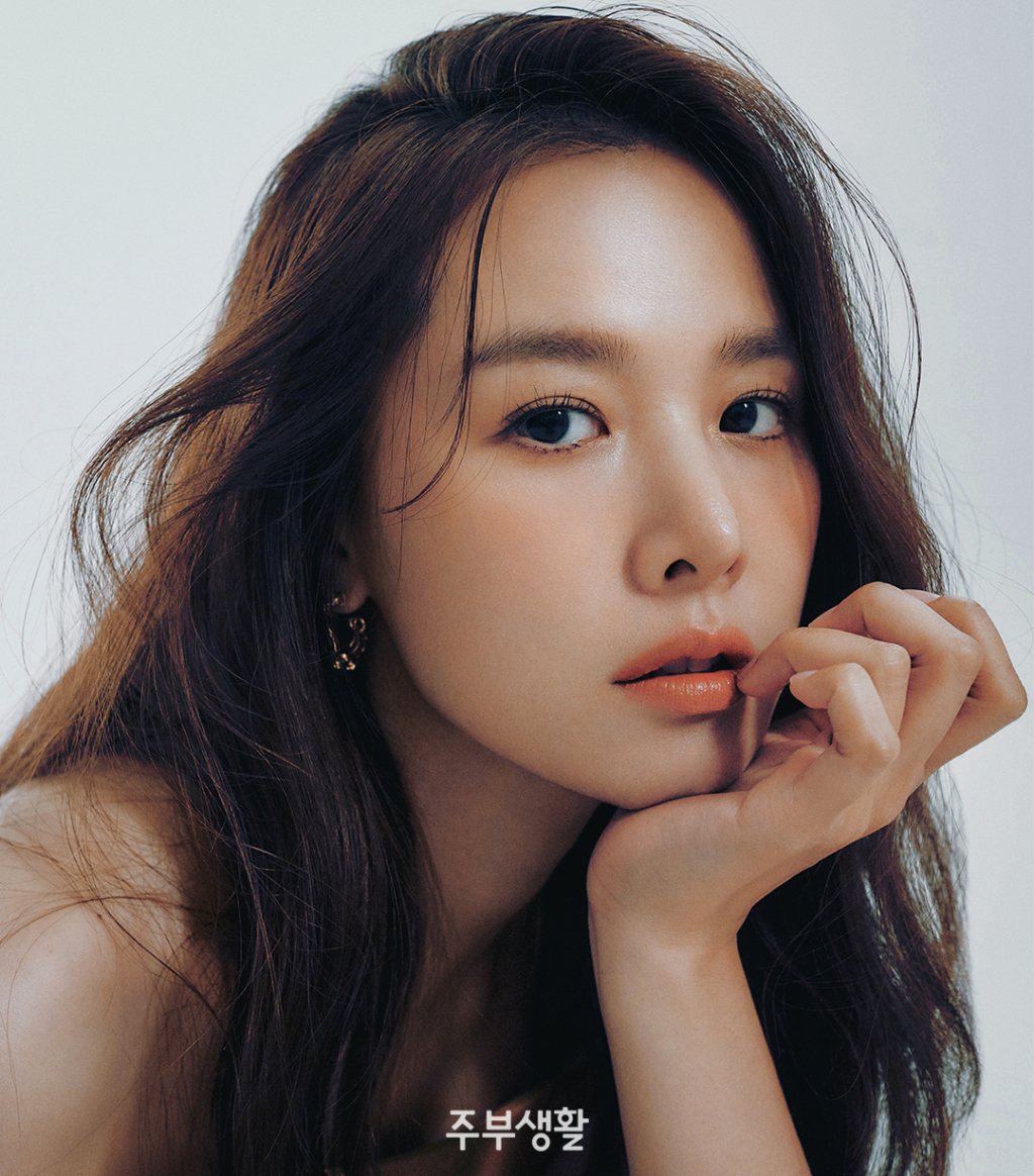 /사진제공=주부생활