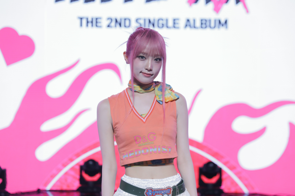 /사진제공=위에화엔터테인먼트