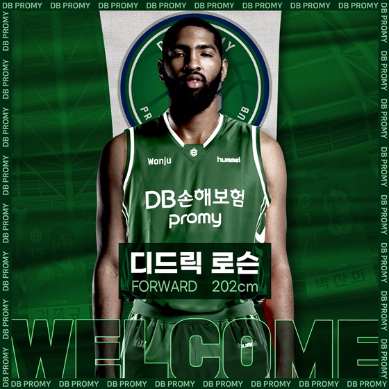 디드릭 로슨. /사진=원주 DB 제공