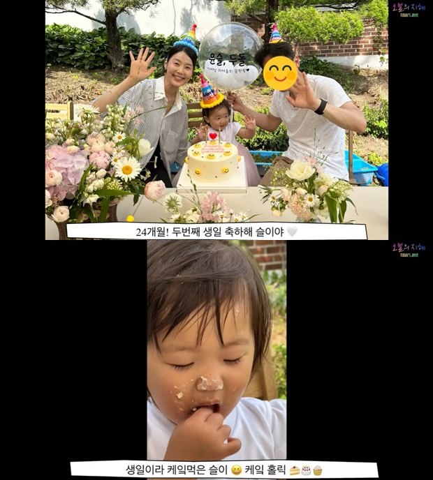 /사진=한지혜 유튜브 영상 캡처