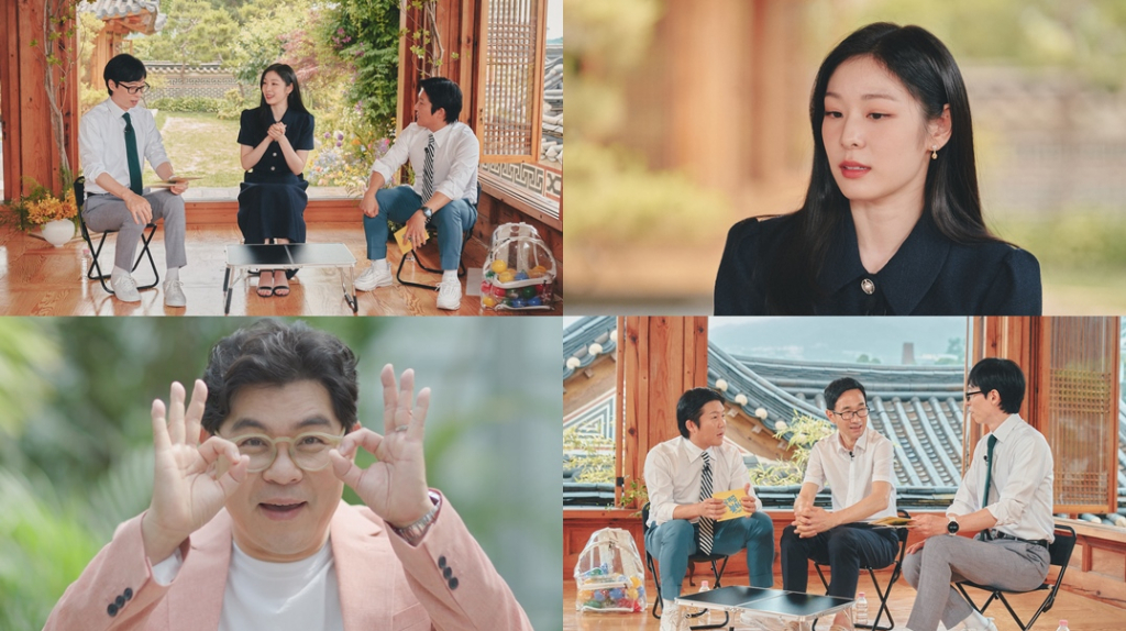 /사진=tvN