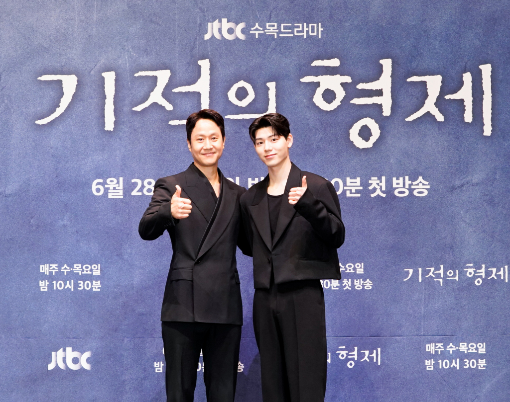 /사진제공=JTBC