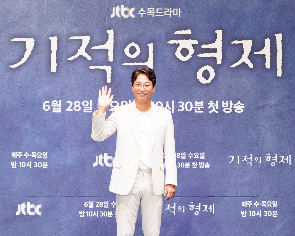 /사진제공=JTBC