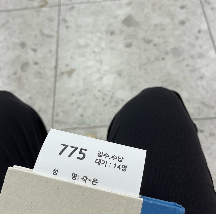 /사진=곽정은 SNS