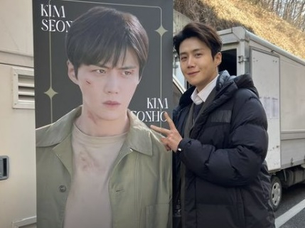 /사진=김선호